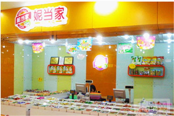 妮当家休闲食品